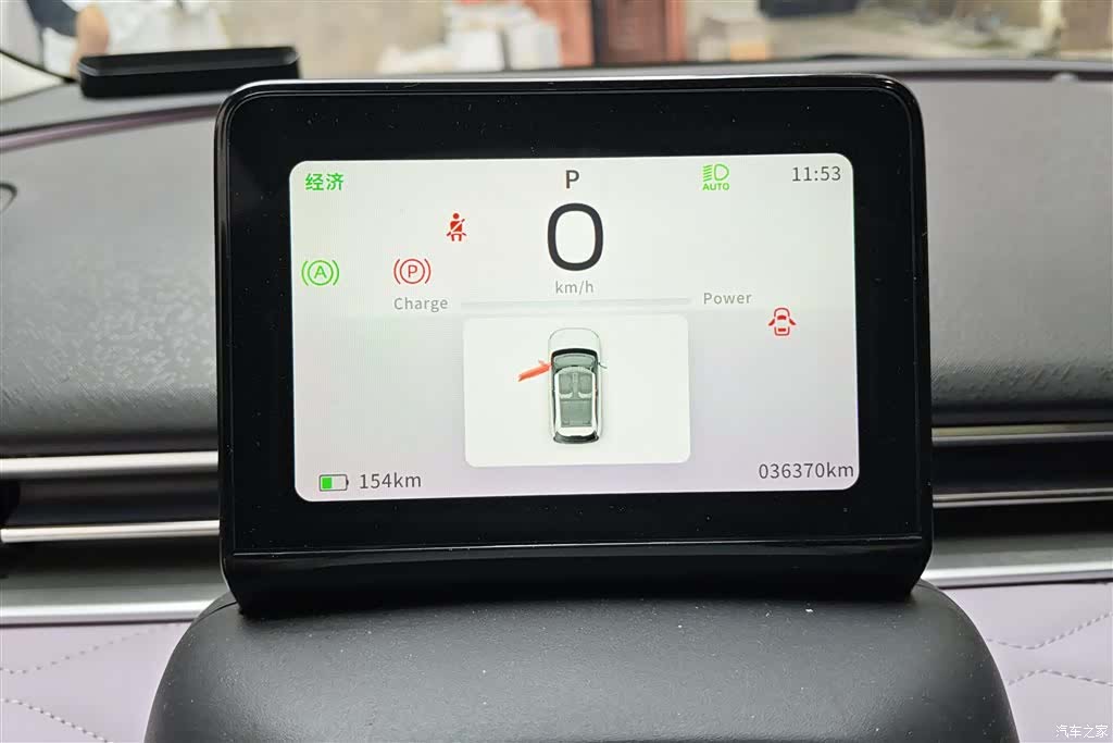 DongFeng 01, 2024 14