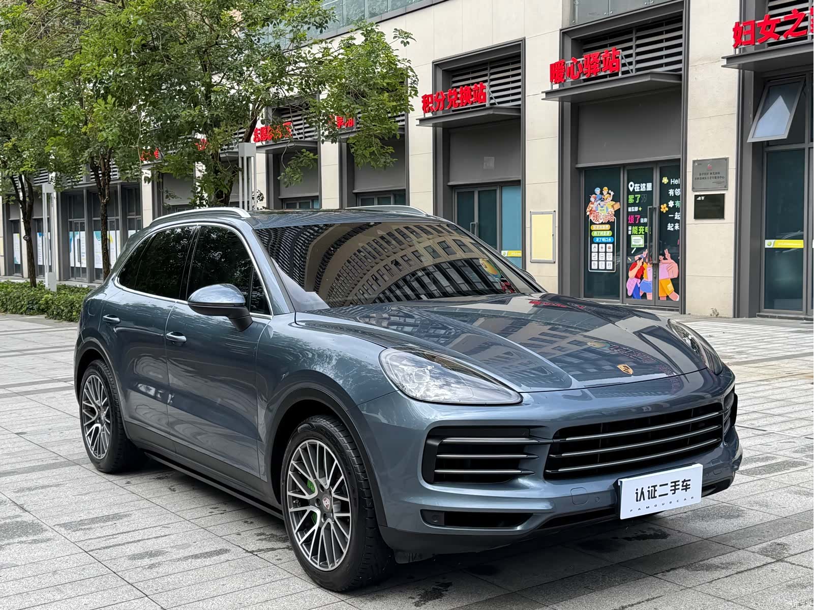 Porsche Cayenne, 2018 3