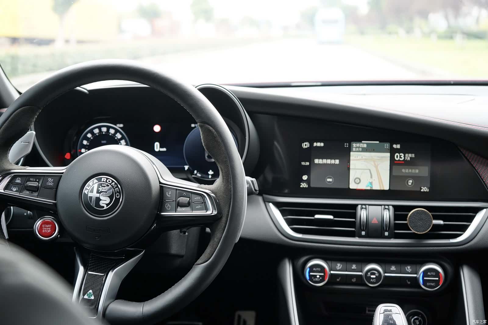 Alfa Romeo Giulia, 2026 14