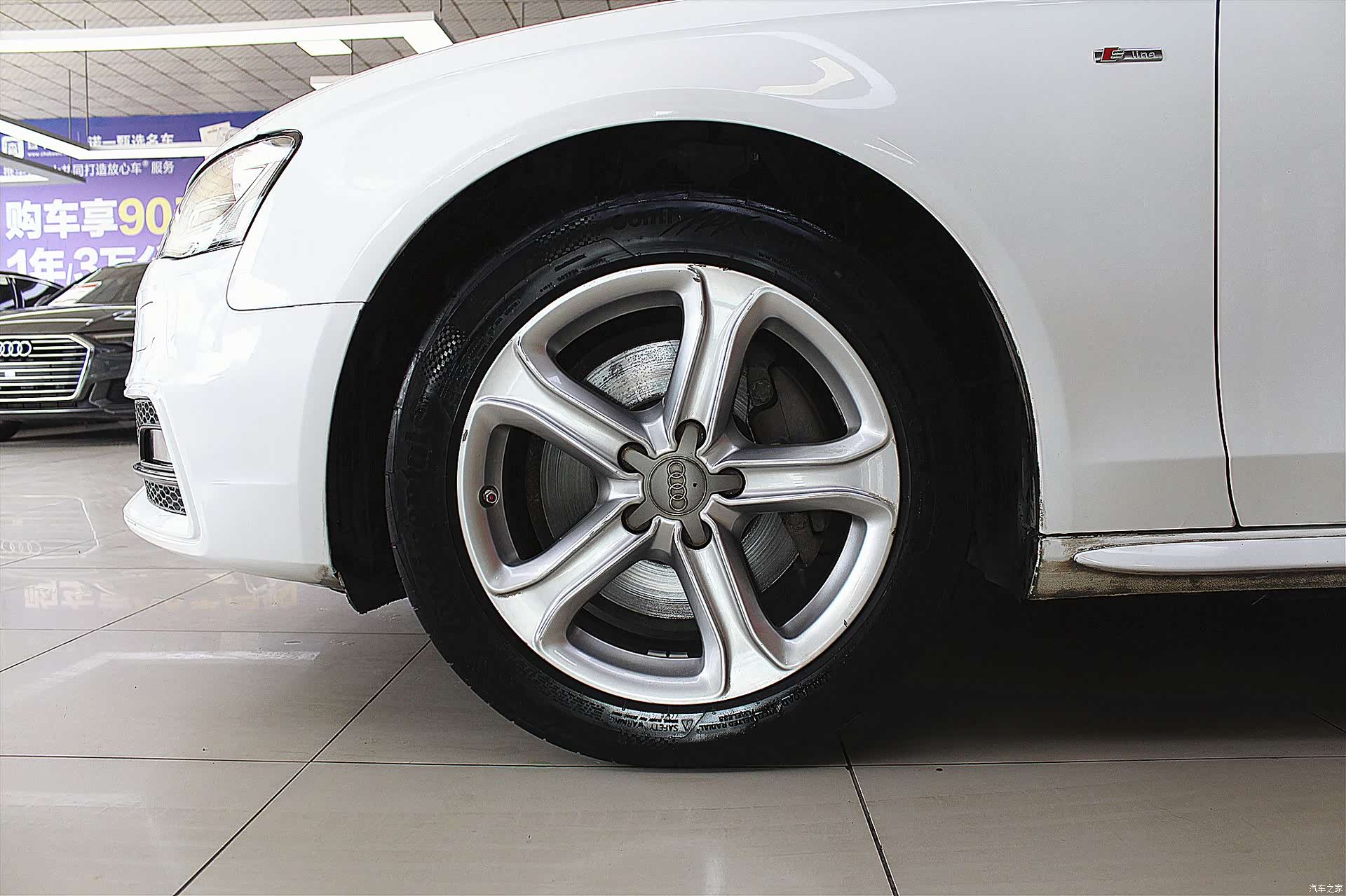 Audi A4L, 2015 15