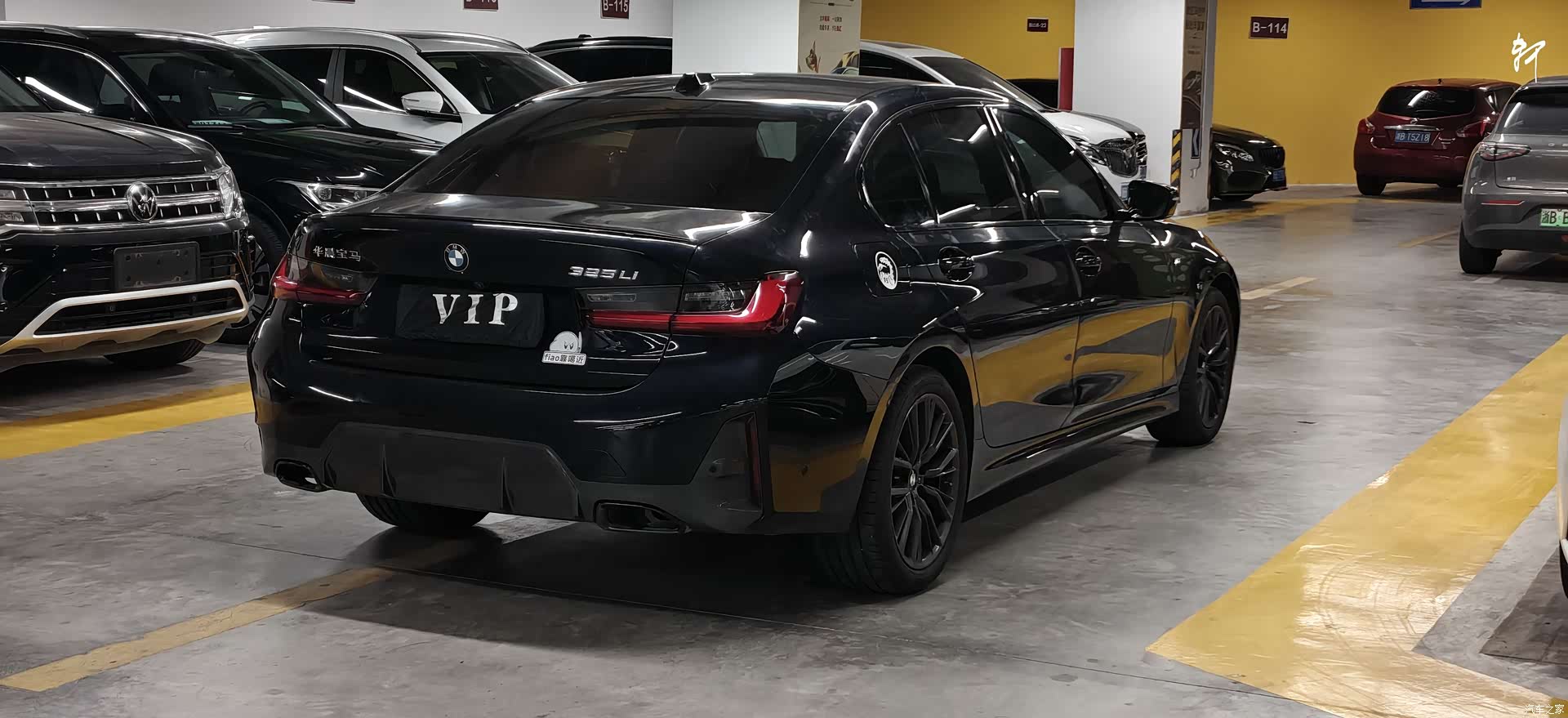 BMW 3 Series, 2023 22