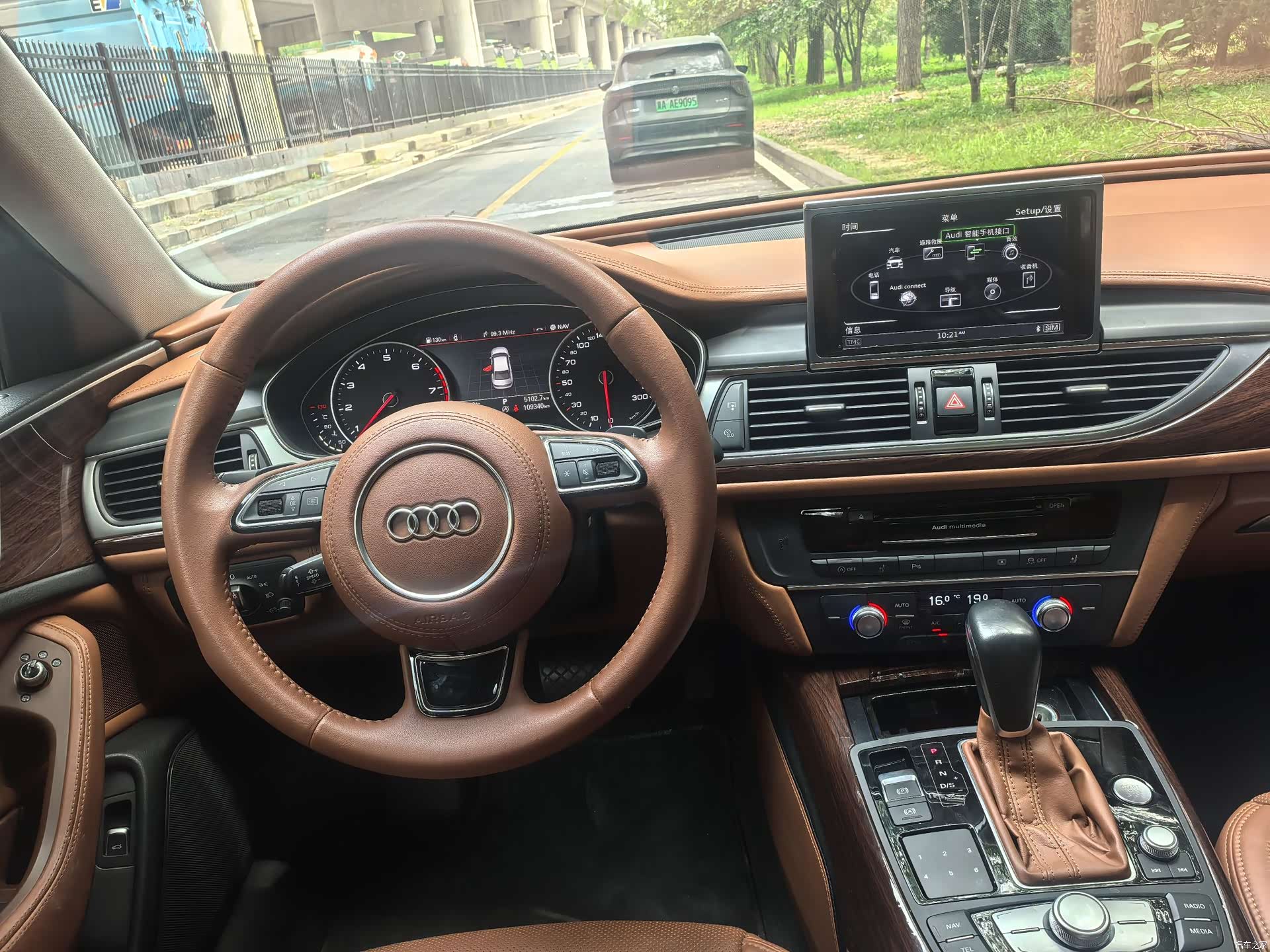 Audi A6L, 2018 8