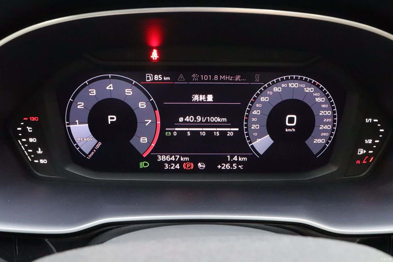 Audi Q3, 2021 15