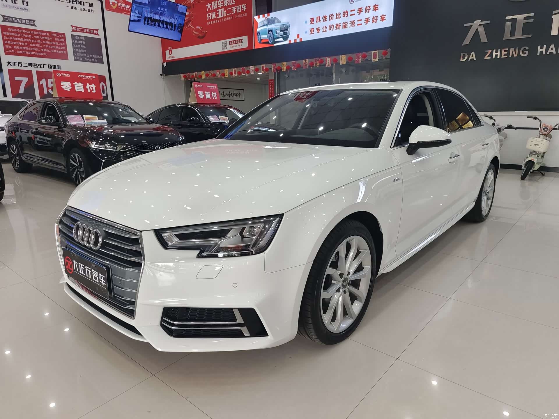 Audi A4L, 2018 3