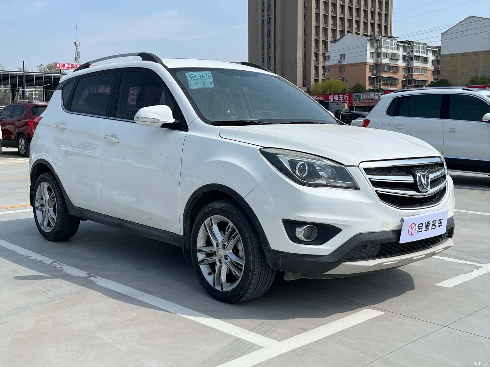 Changan CS35, 2017 3