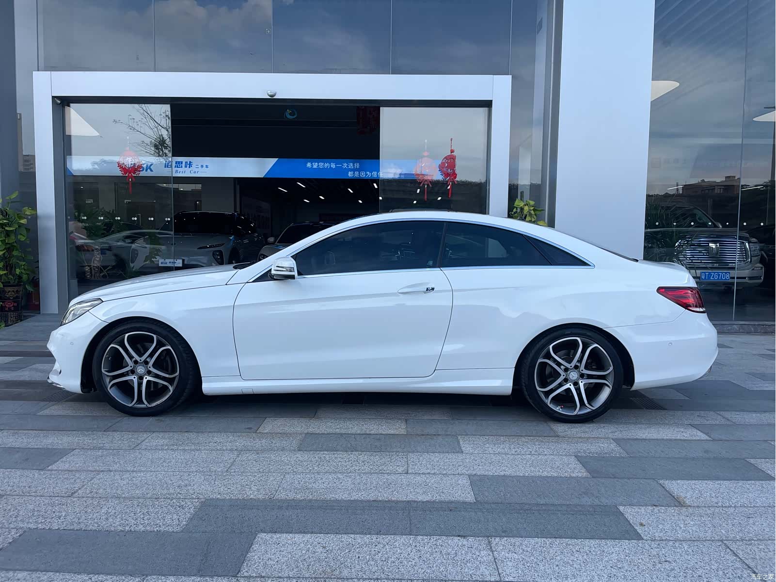Mercedes-Benz E-Class, 2015 3