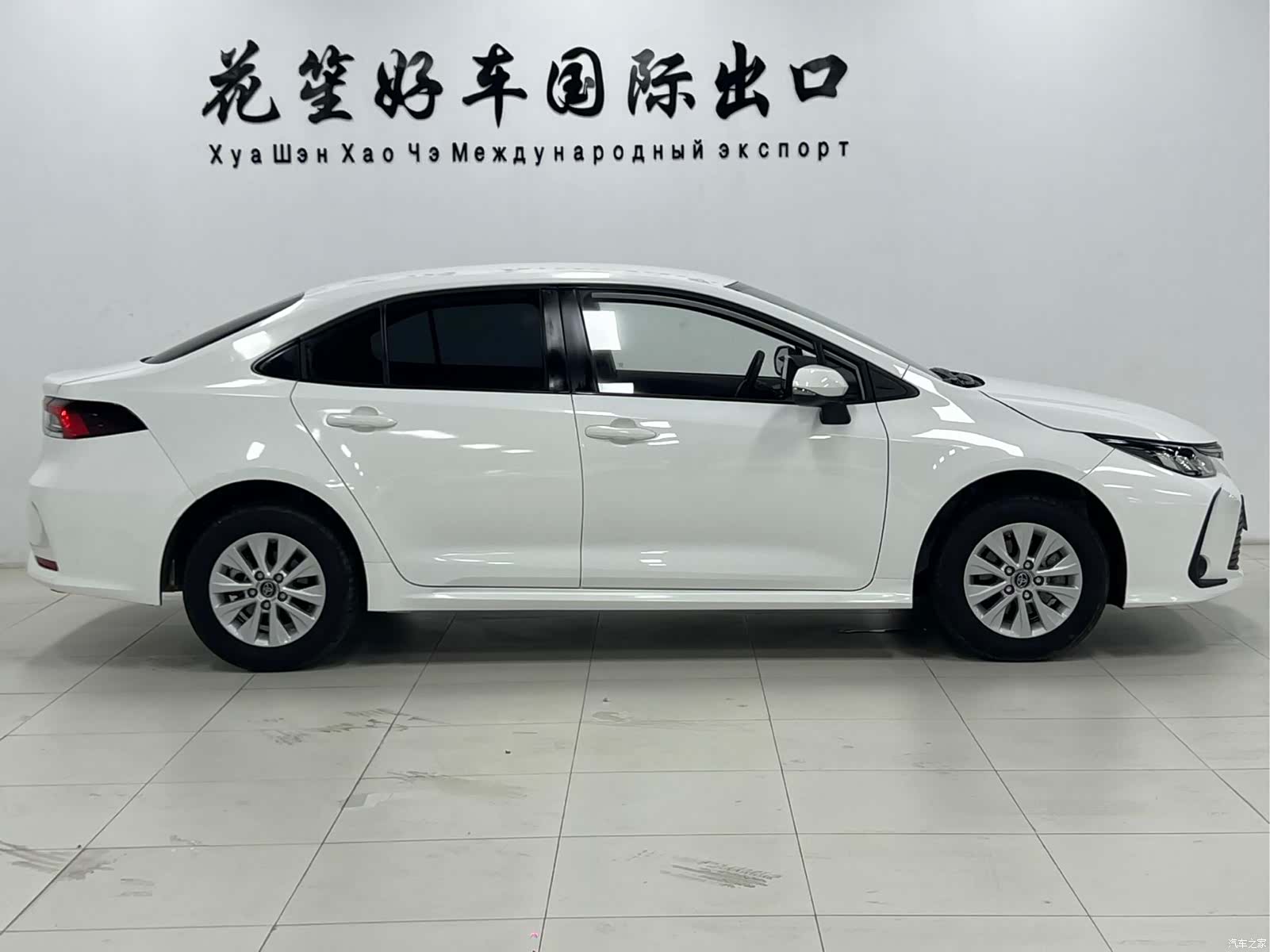 Toyota Corolla, 2022 4