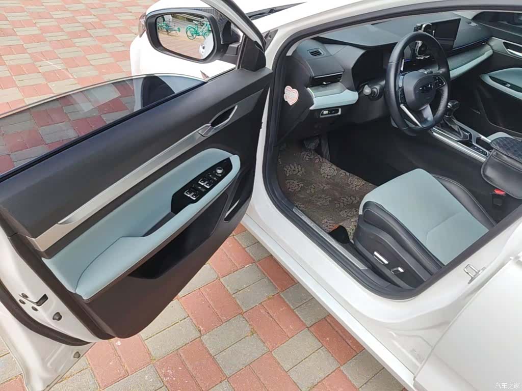 Geely Emgrand, 2021 16