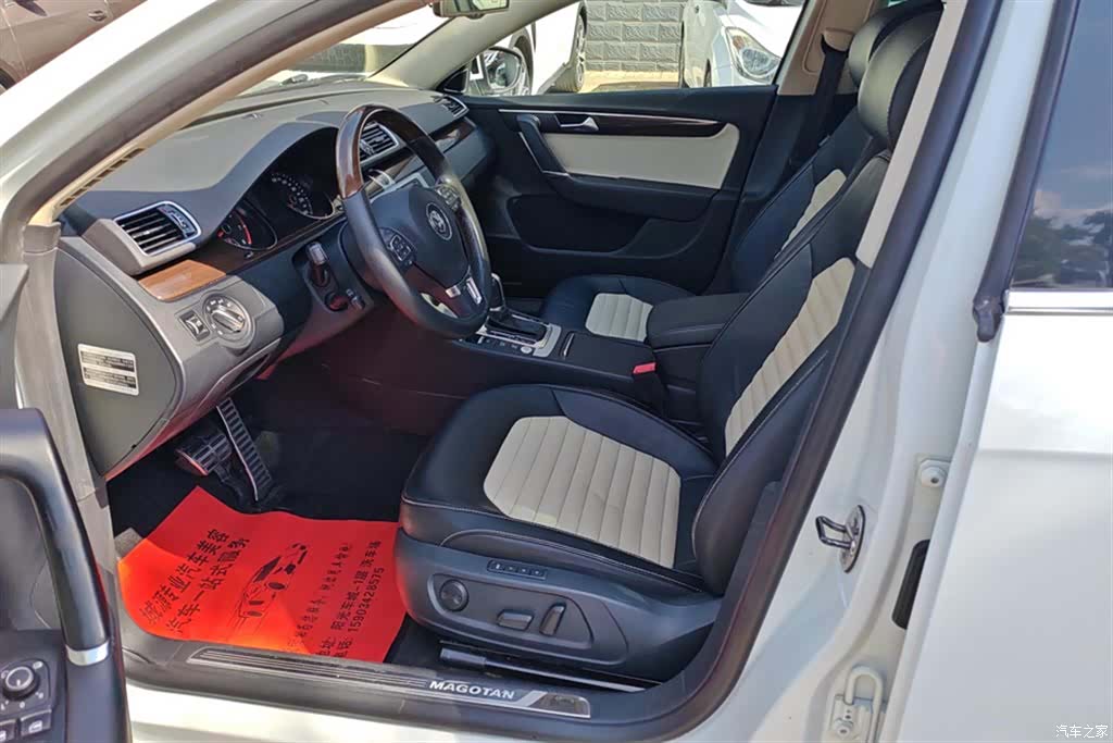 Volkswagen Magotan, 2015 9