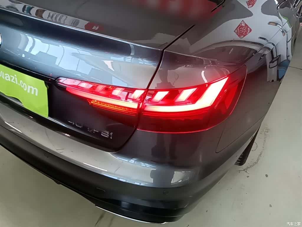 Audi A4L, 2023 8