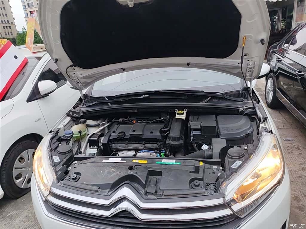 Citroen C4, 2018 20