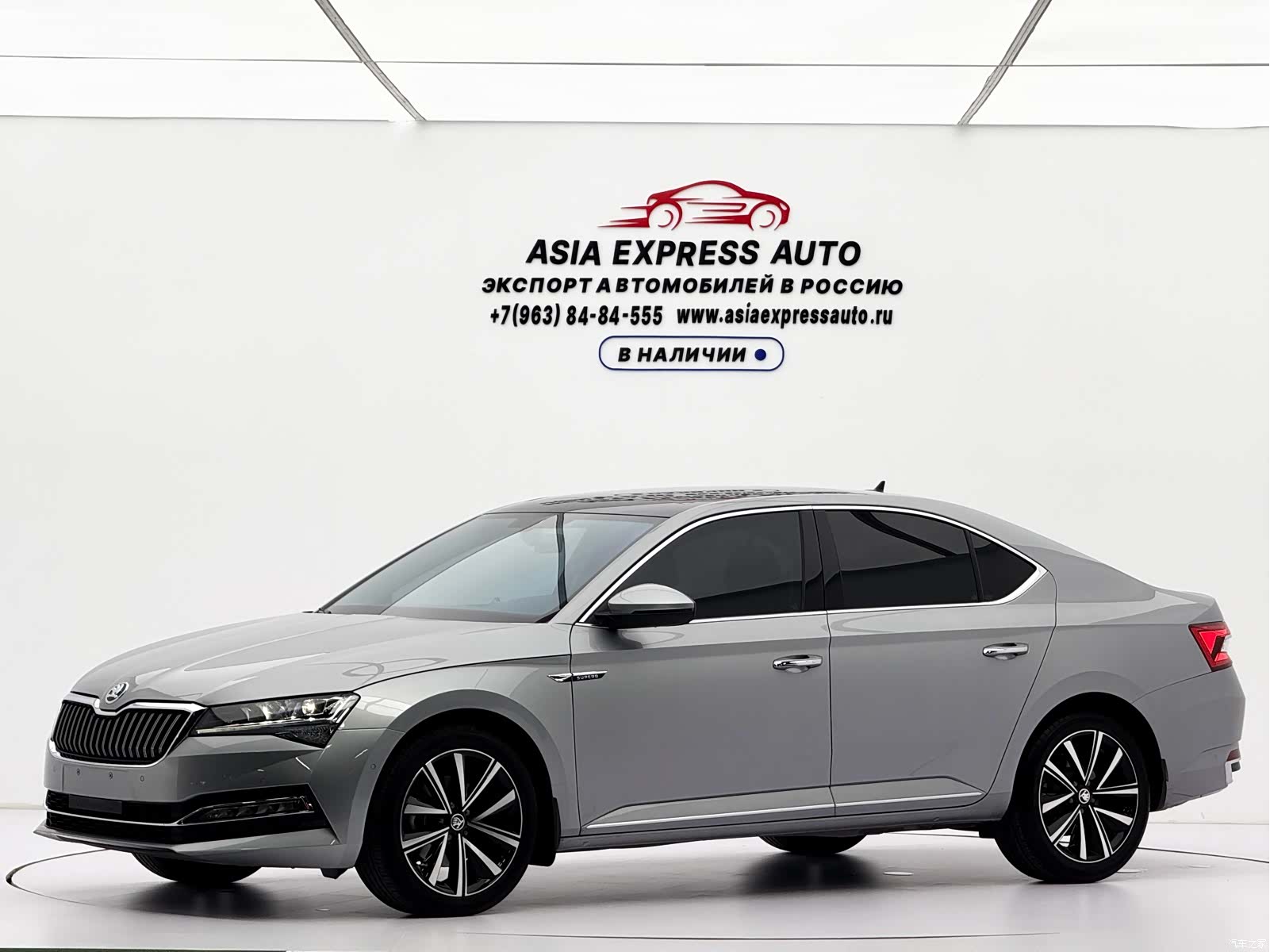 Skoda Superb, 2024 1