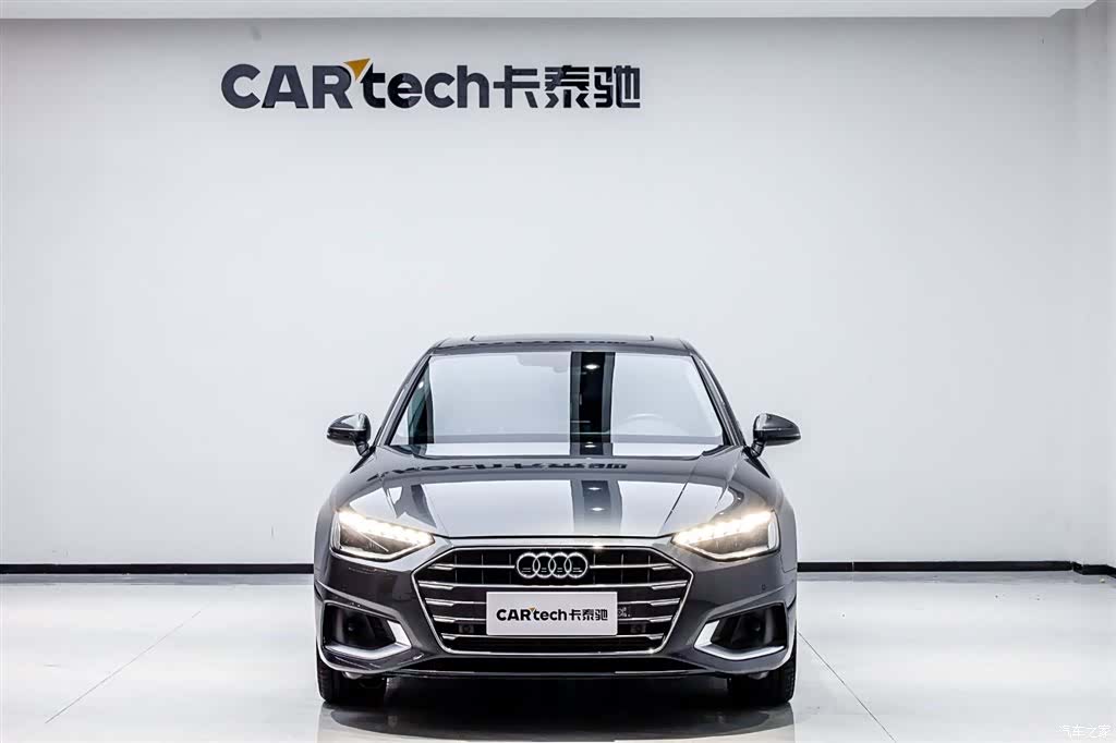 Audi A4L, 2023 2
