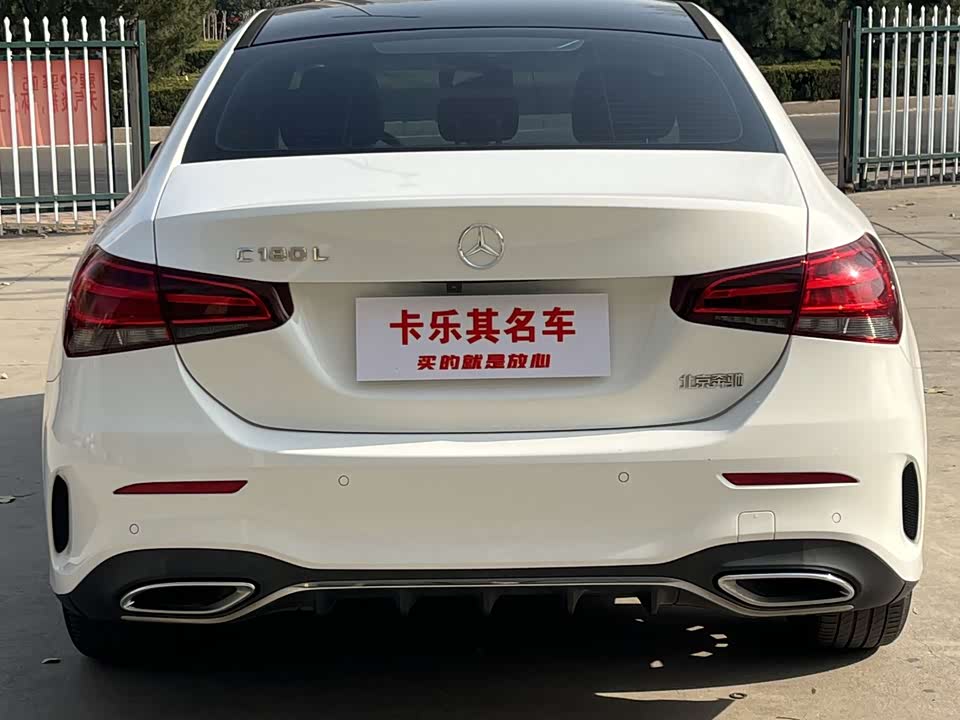 Mercedes-Benz Class A