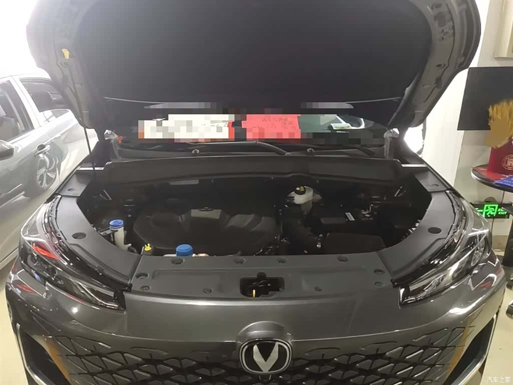 Changan CS55, 2024 20