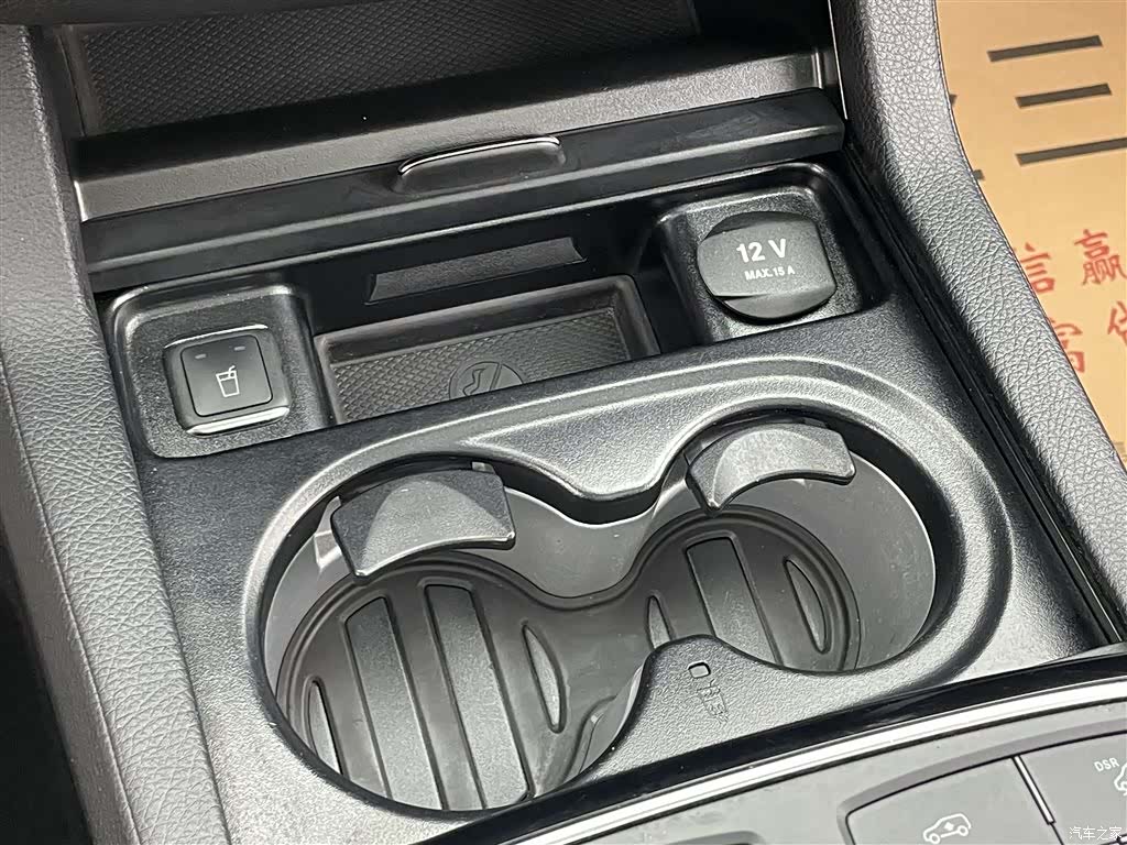 Mercedes-Benz GLE, 2018 21