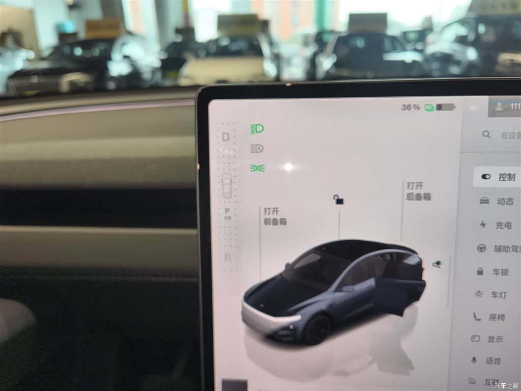Tesla Model Y, 2025 10