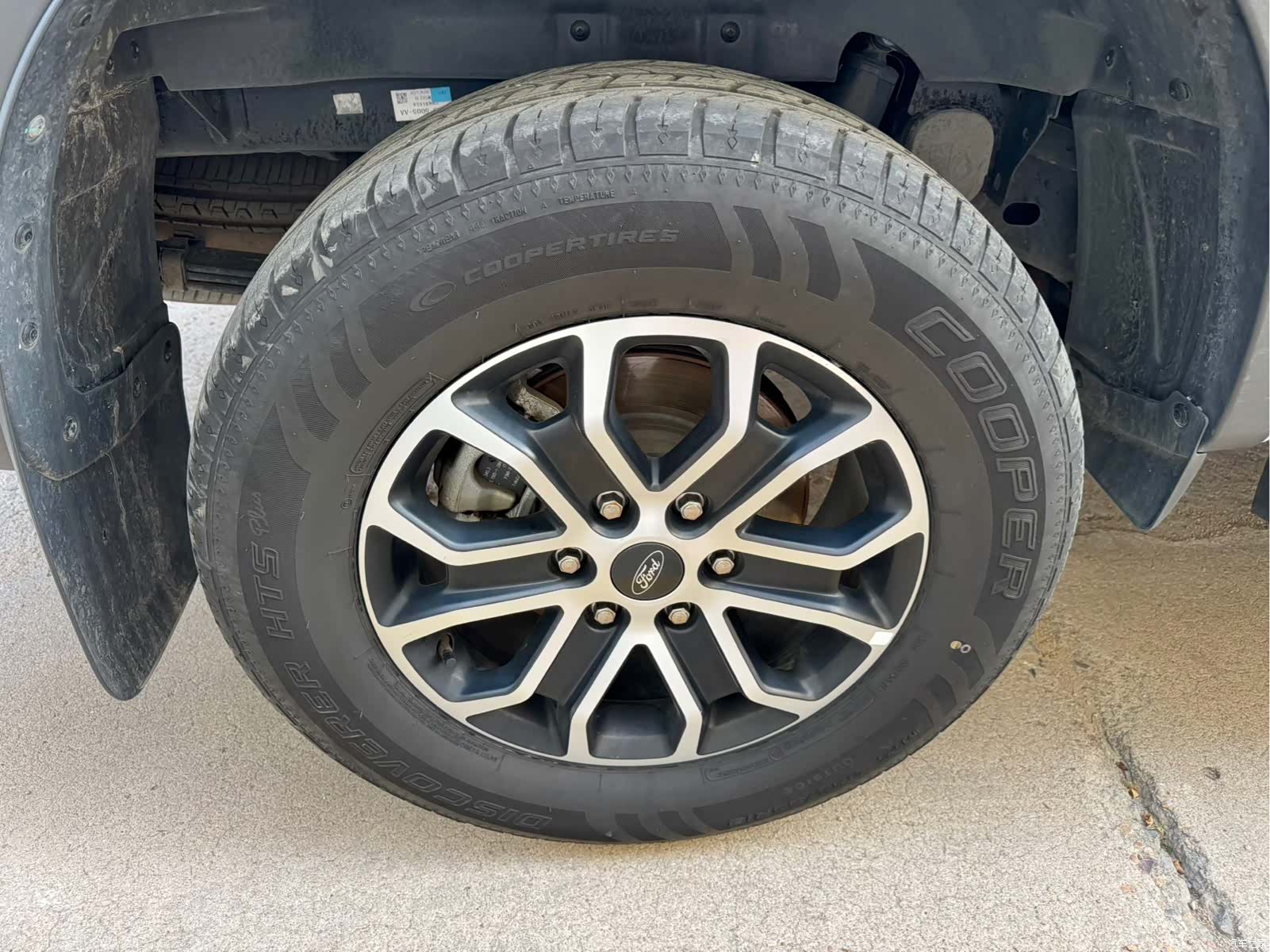 Ford Ranger, 2024 17