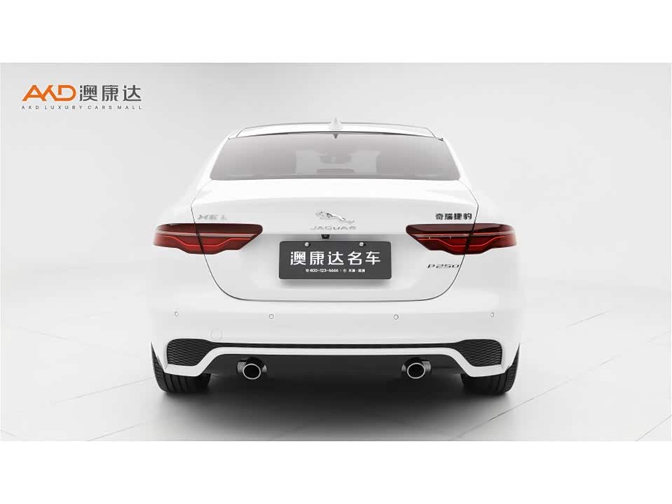 Jaguar XEL Jaguar XEL