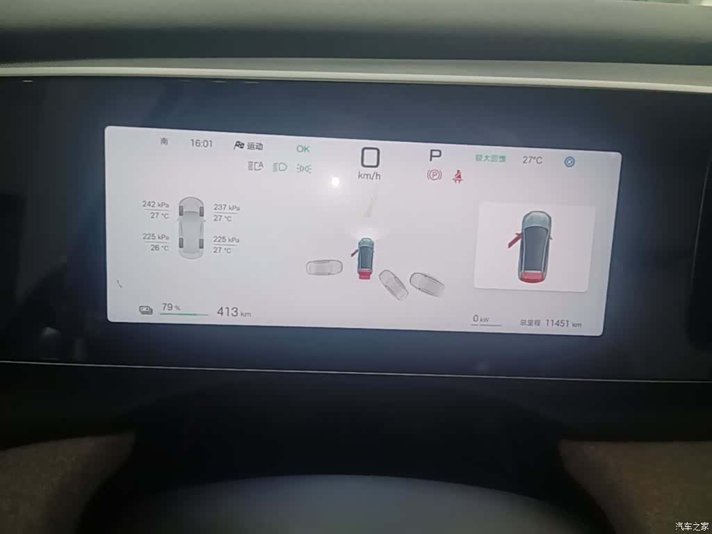 BYD HiAce, 2025 8
