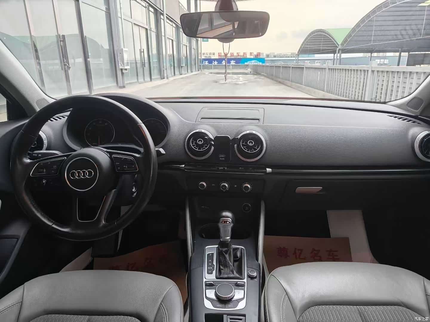 Audi A3, 2018 8