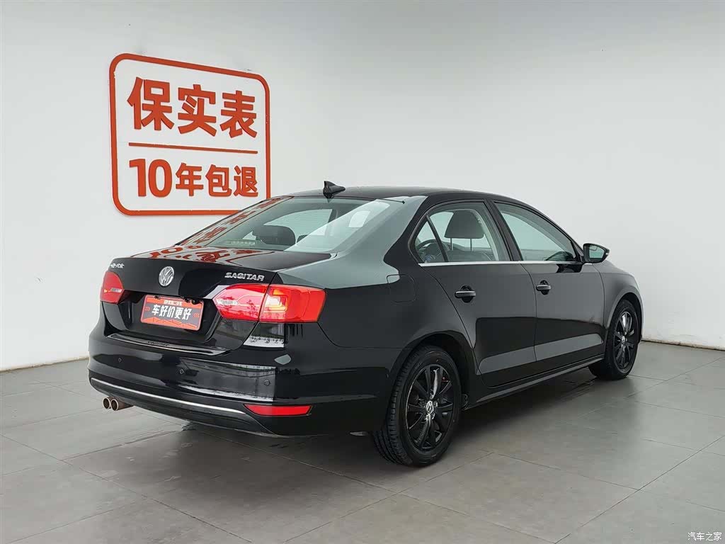 Volkswagen Sagitar, 2013 2