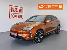 ����˹SF5 2020�� �����������˶���