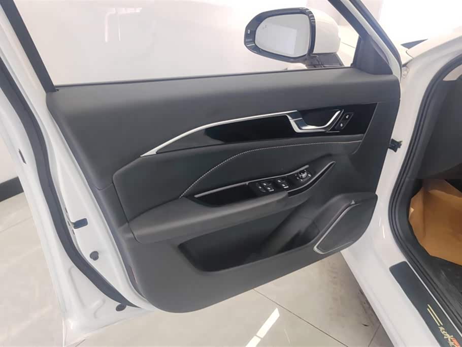 Besturn B70