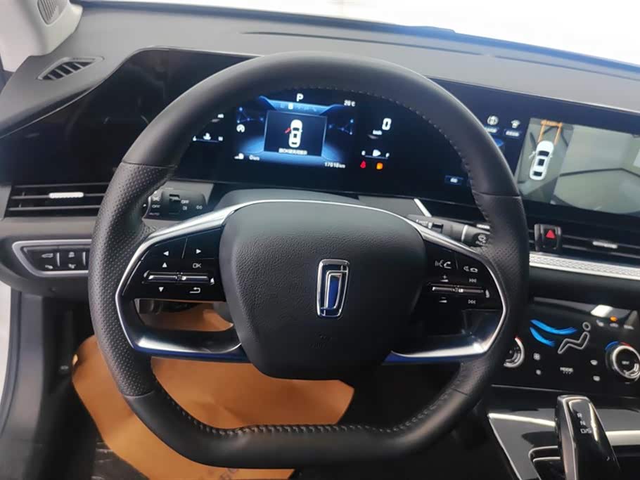 Besturn B70