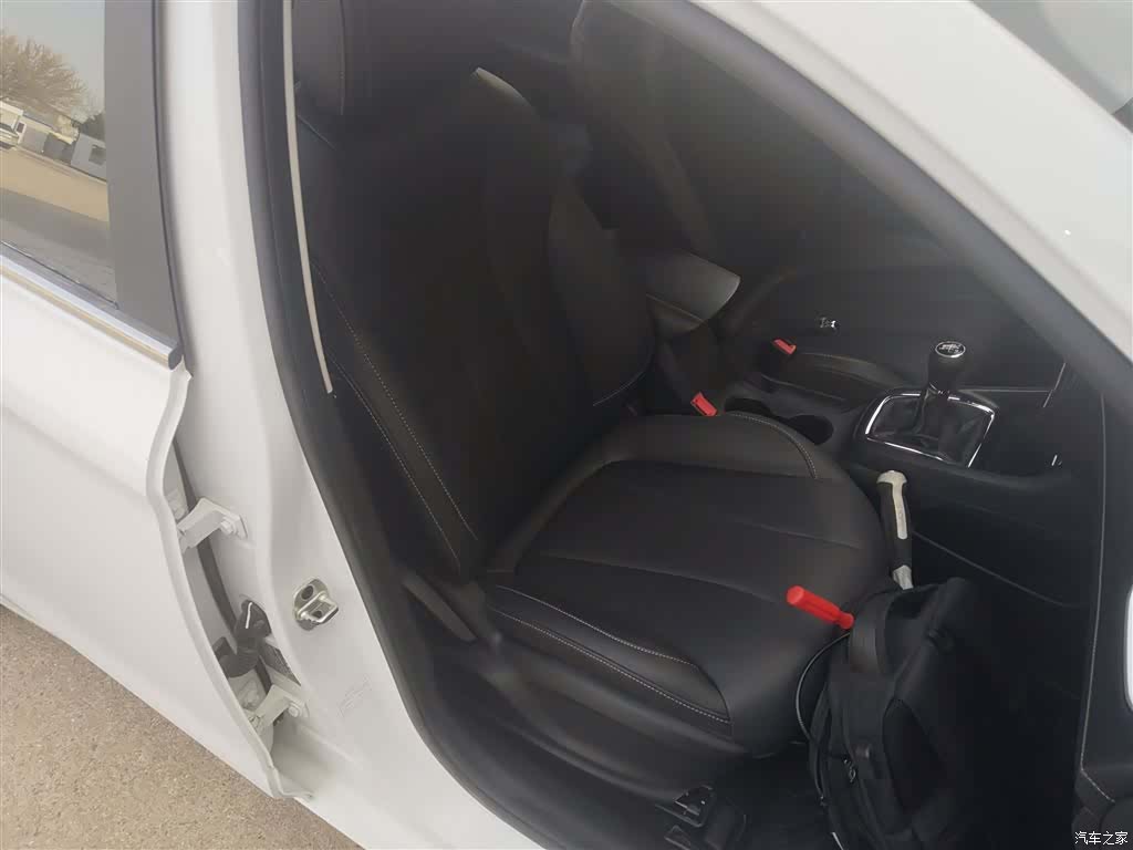 Roewe i5, 2020 20