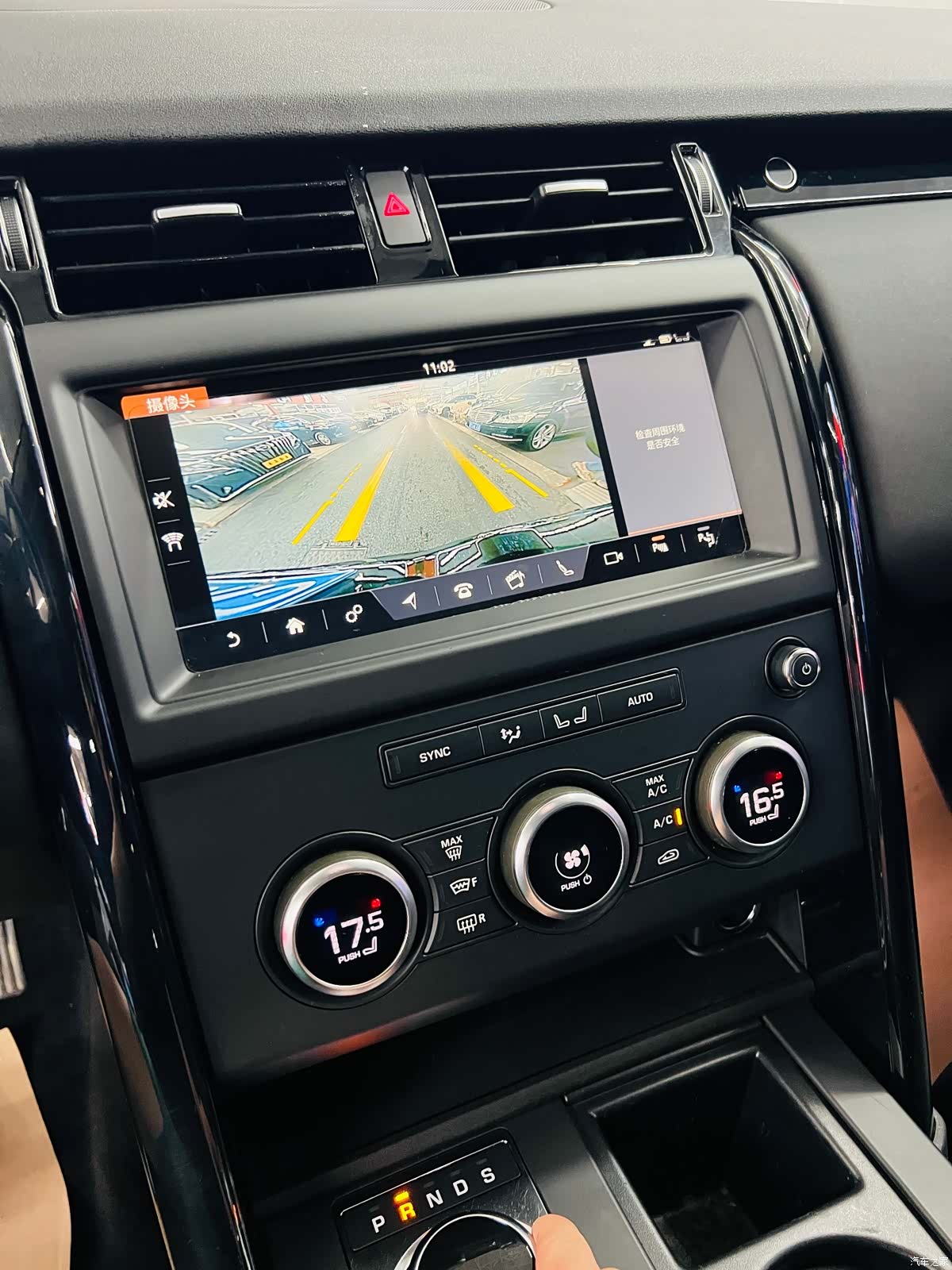 Land Rover Discovery, 2019 14