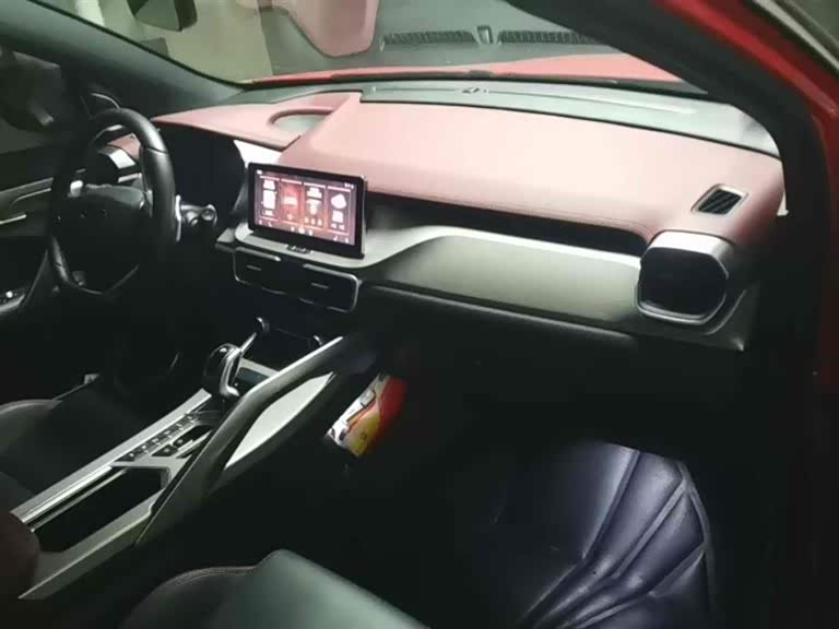 Geely Collray Geely Collray