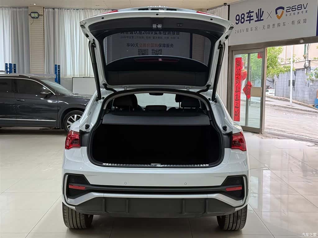 Audi Q3, 2023 24