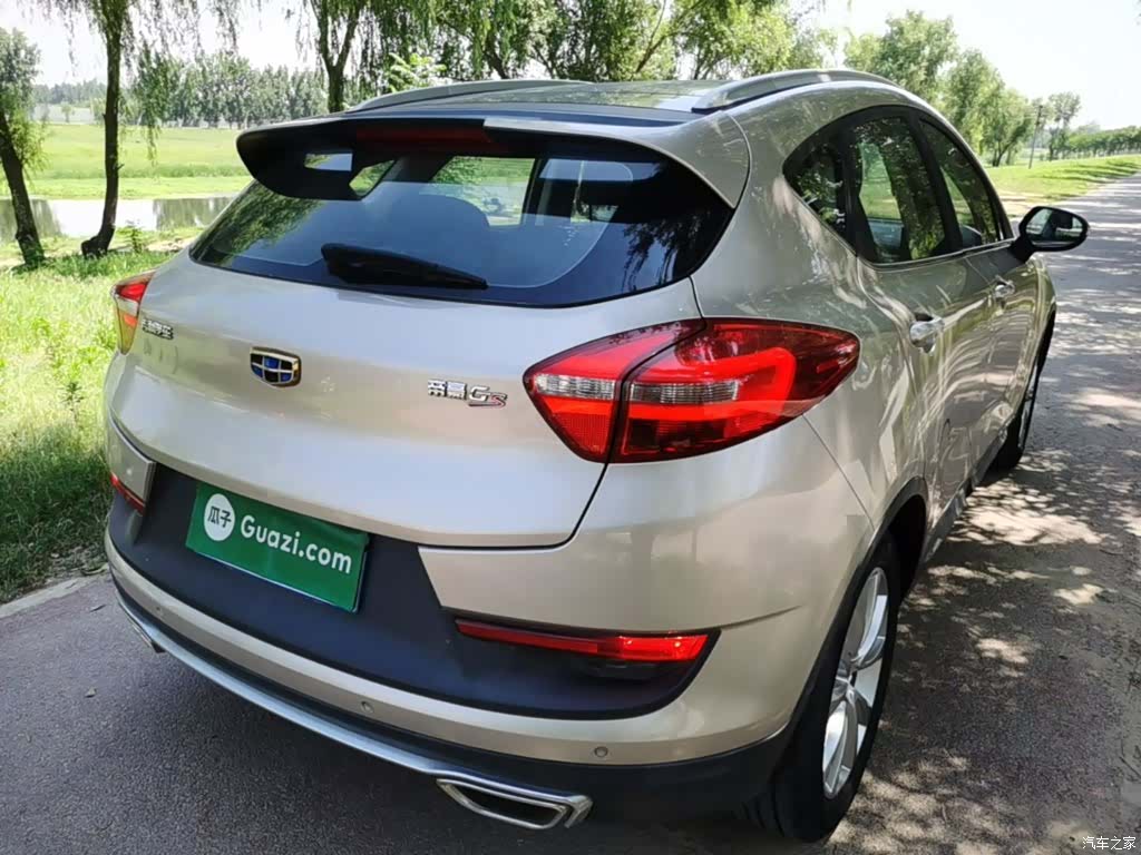 Geely Emgrand, 2017 7