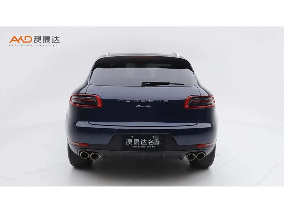 Autohome Tianjin