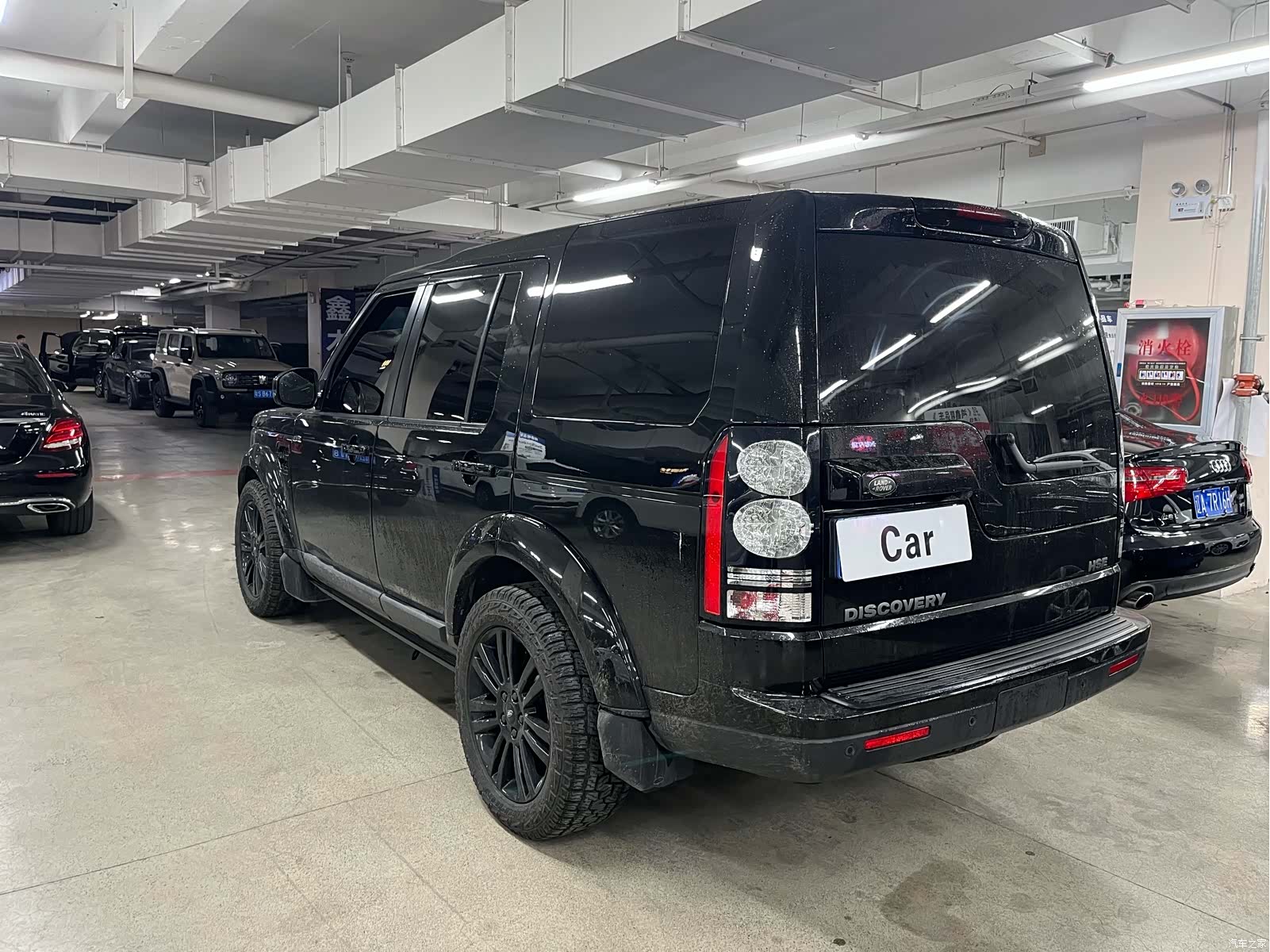Land Rover Discovery, 2015 8