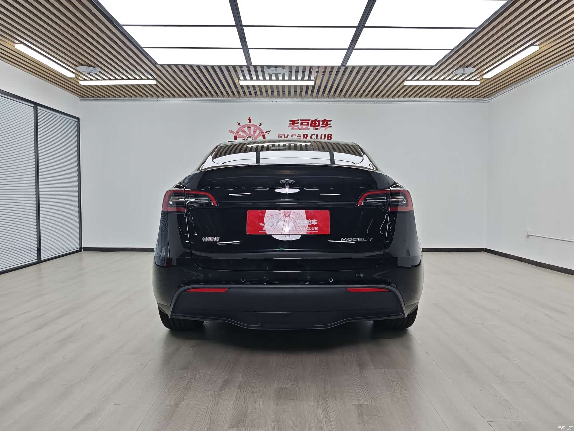 Tesla Model Y, 2023 6
