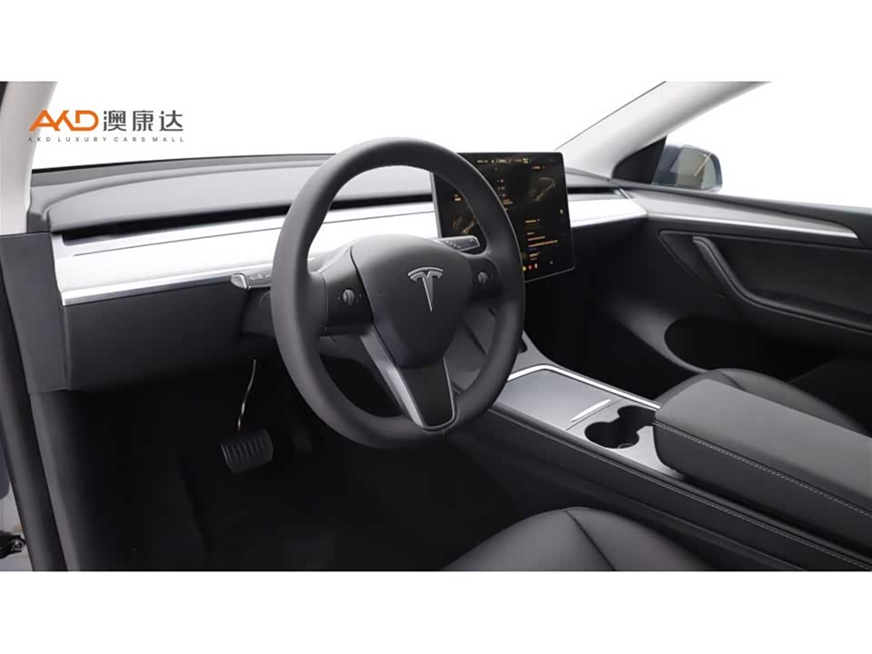 Autohome Tianjin