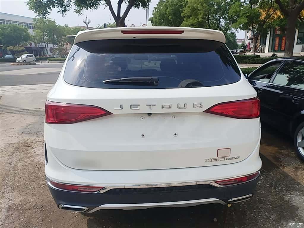 Jetour X90, 2021 6