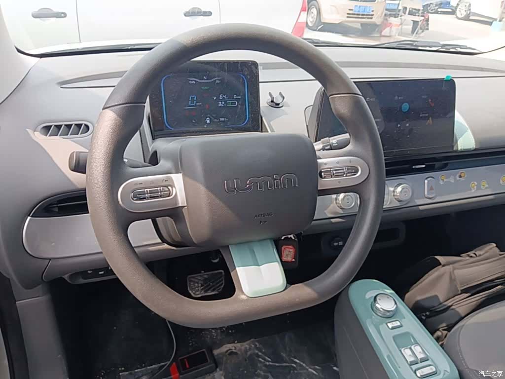 Changan Lumin, 2025 11