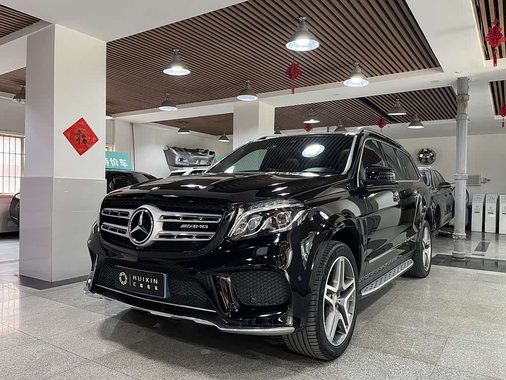 Mercedes-Benz GLS
