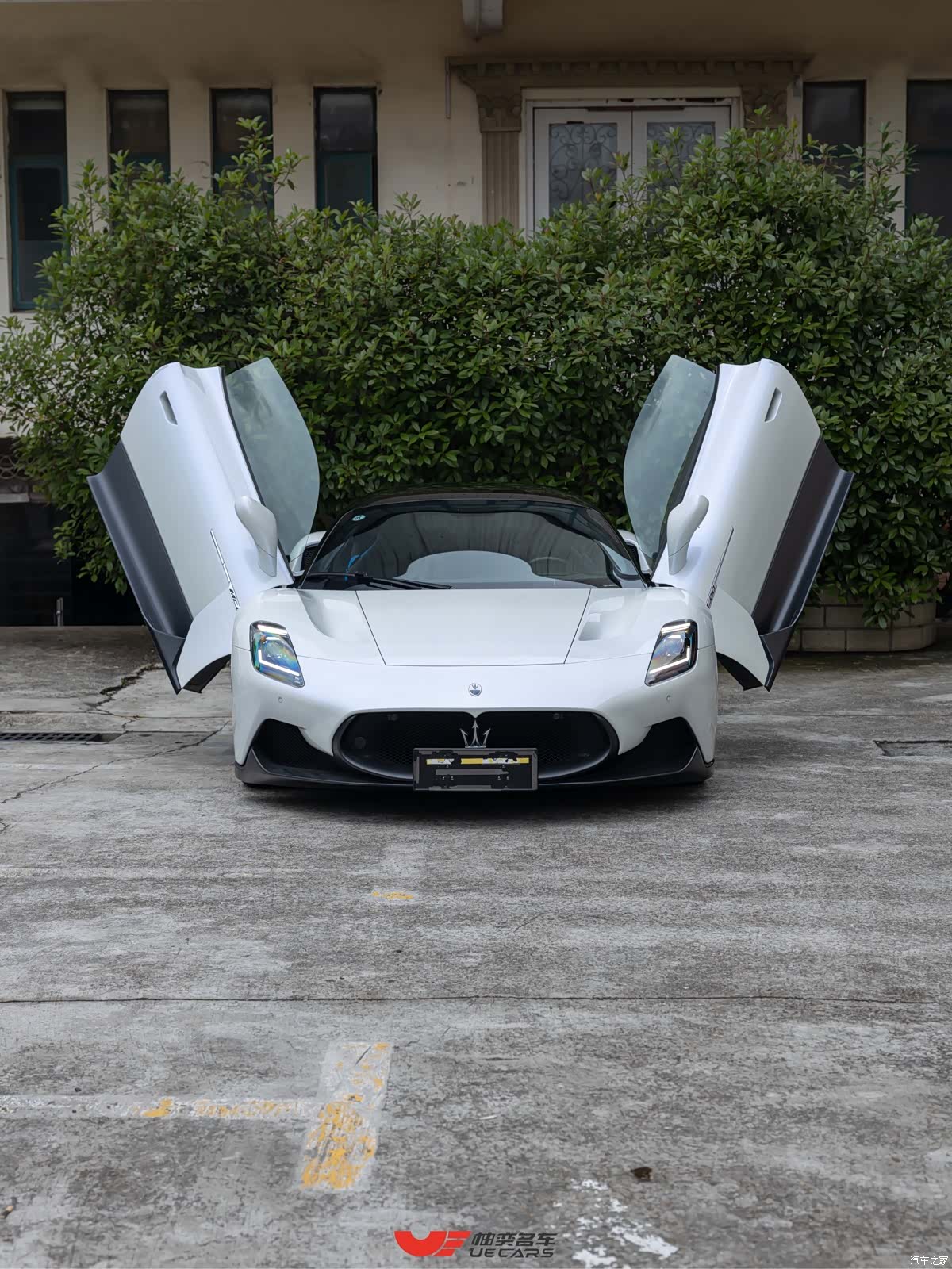 Maserati MC20, 2023 2