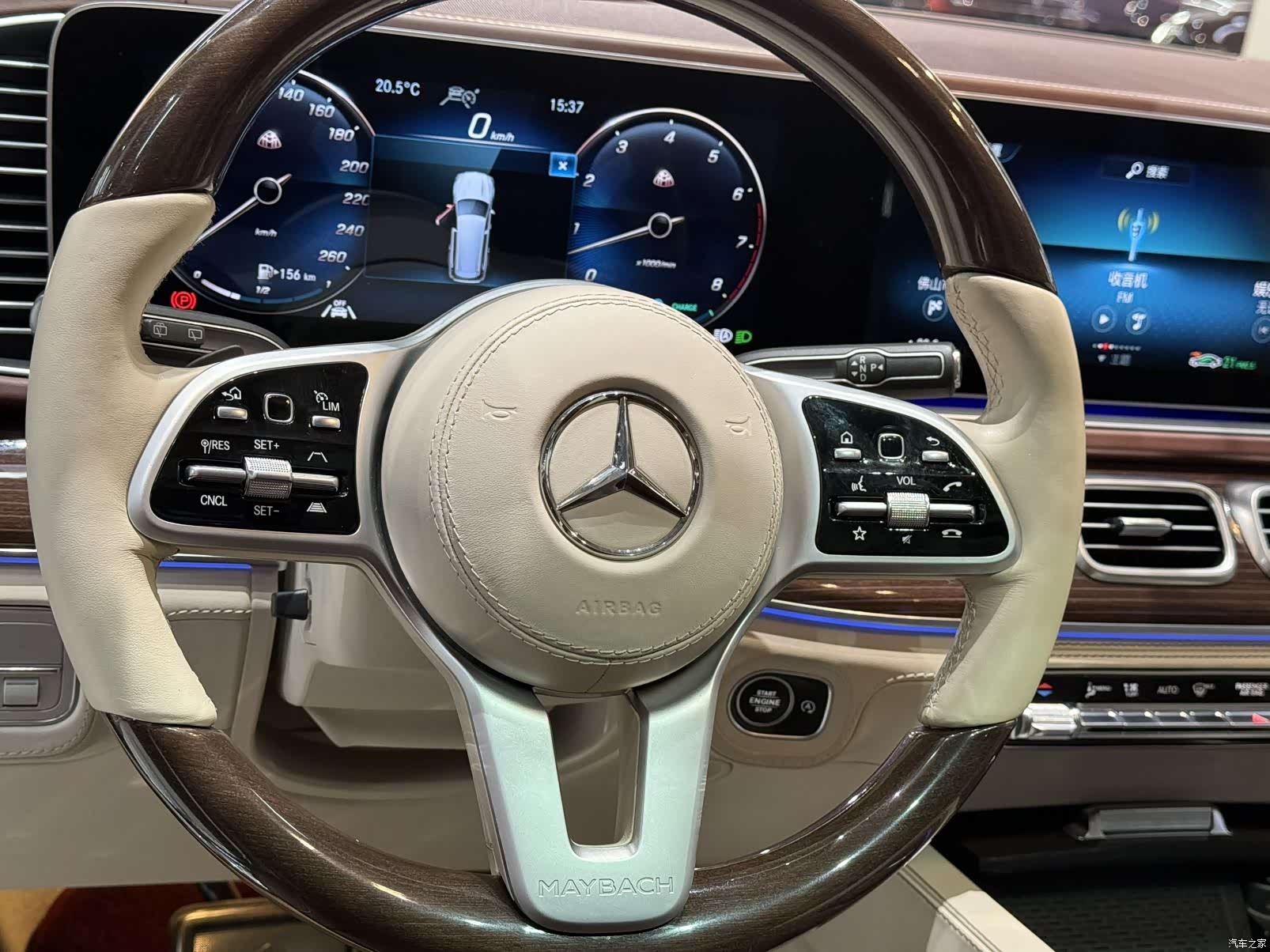 Maybach GLS, 2021 17