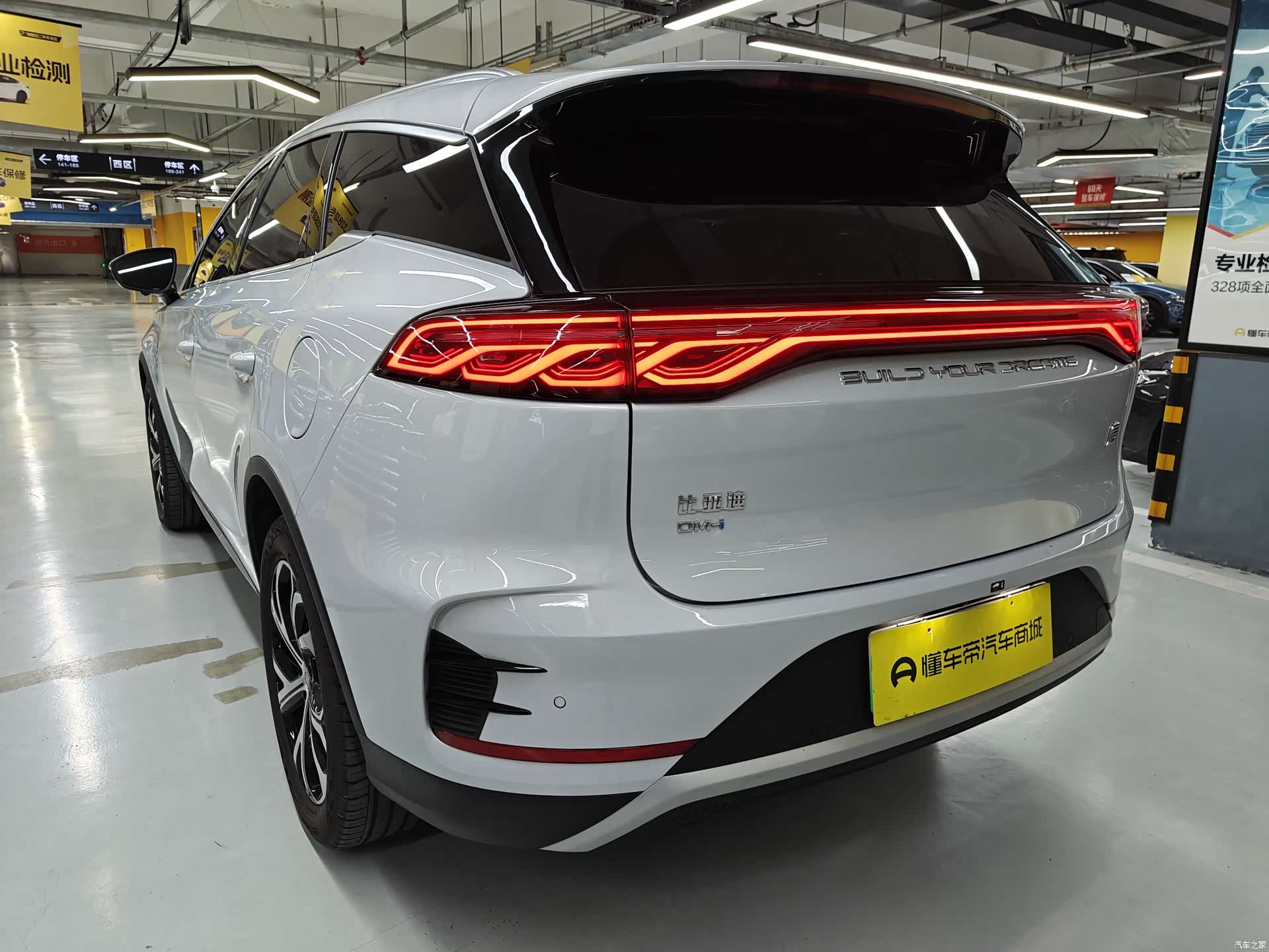 BYD Tang, 2025 6