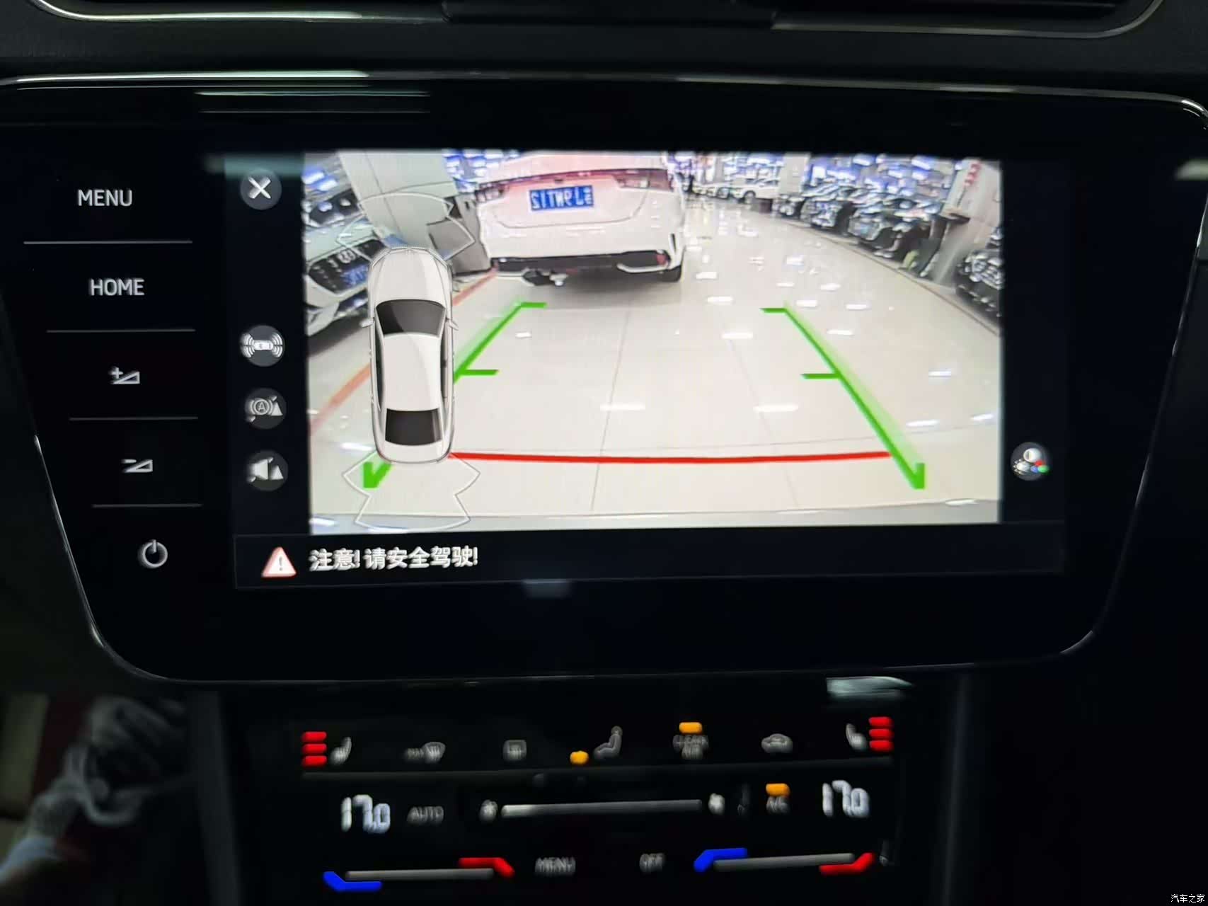 Skoda Superb, 2023 2