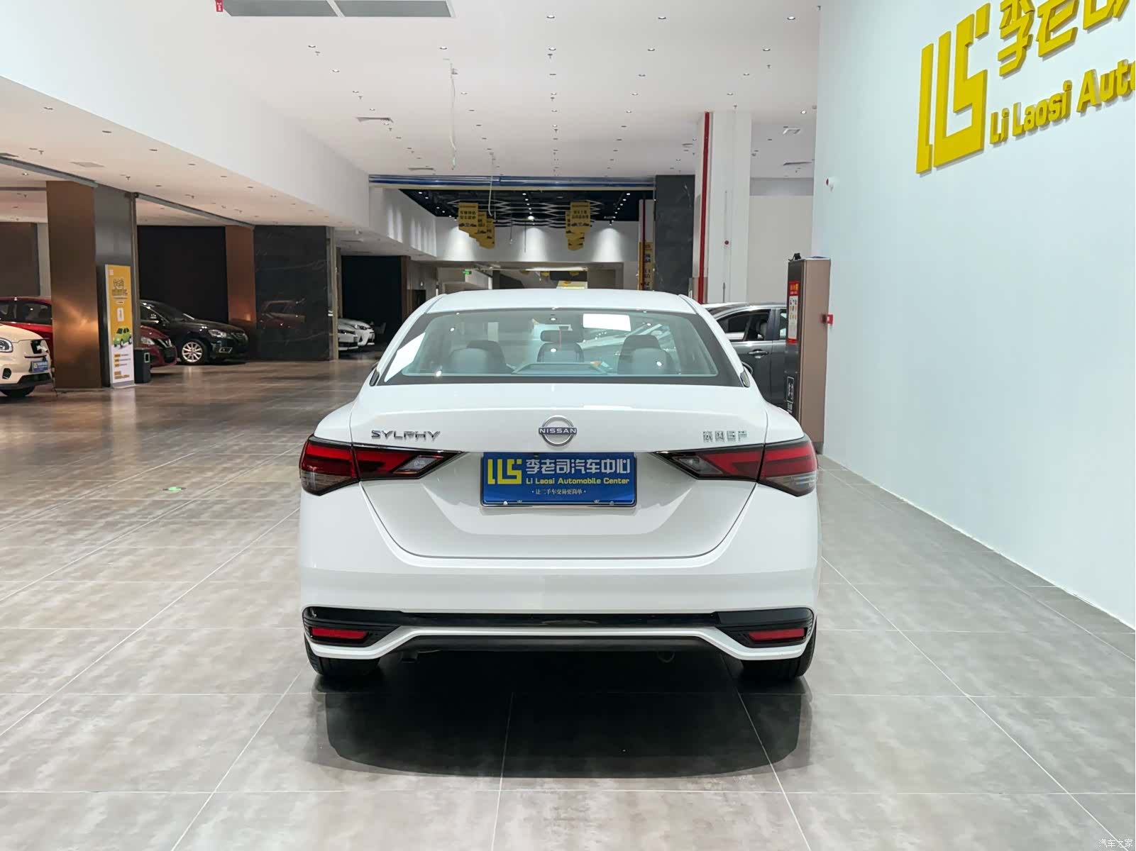 Nissan Sylphy, 2024 6