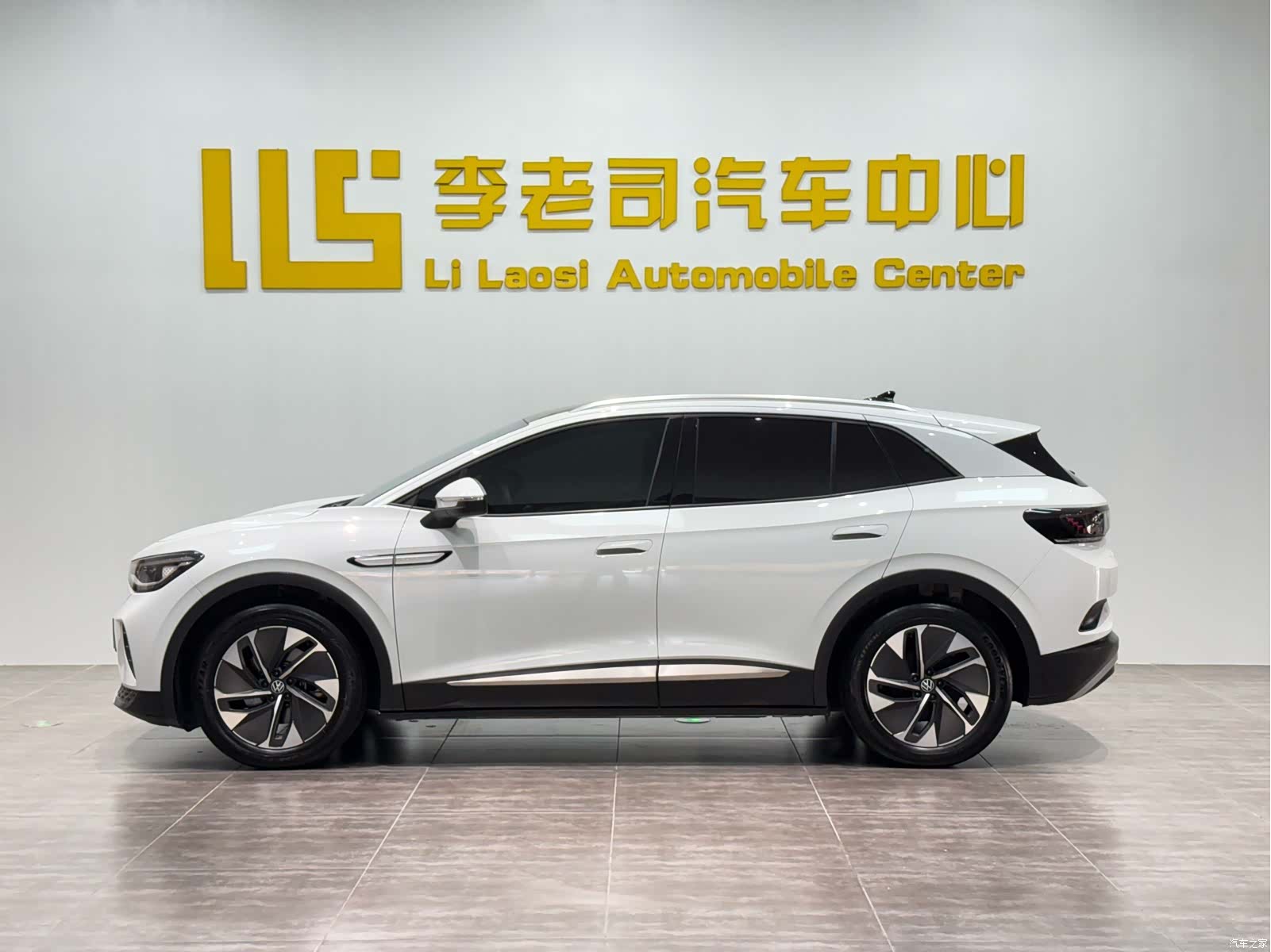 Volkswagen ID.4, 2024 4