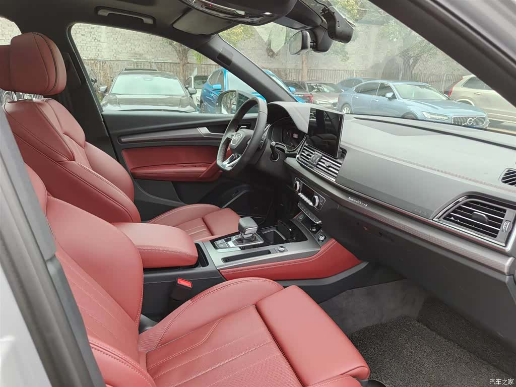 Audi Q5L, 2025 14