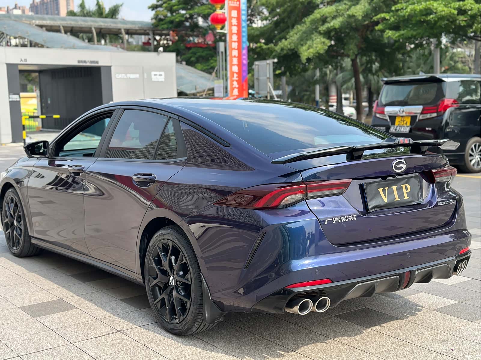 Geely Galaxy Empow, 2023 17
