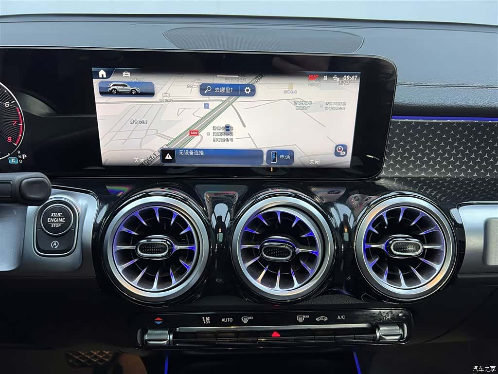 Mercedes-Benz GLB, 2024 24